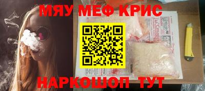 гидропоника Берёзовский