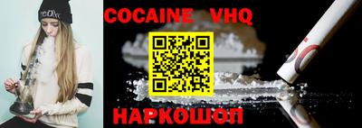 гидропоника Берёзовский