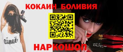меф VHQ Бийск