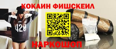 гидропоника Берёзовский