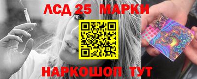 меф VHQ Бийск