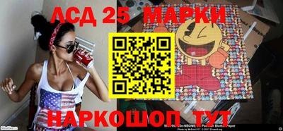 меф VHQ Бийск