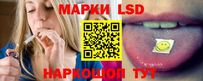меф VHQ Бийск