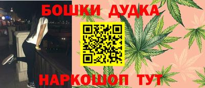гидропоника Берёзовский