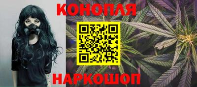 герыч Беслан