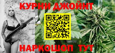 гидропоника Берёзовский