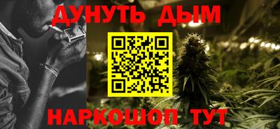 герыч Беслан