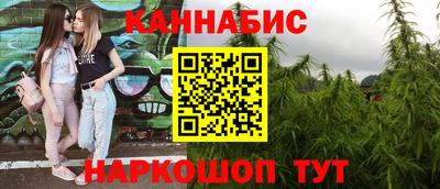 герыч Беслан