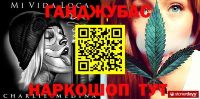 гидропоника Берёзовский