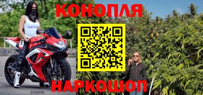 меф VHQ Бийск