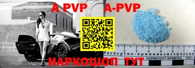 гидропоника Берёзовский