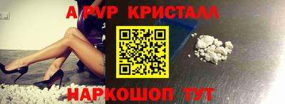 гидропоника Берёзовский