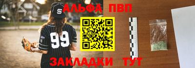 гидропоника Берёзовский