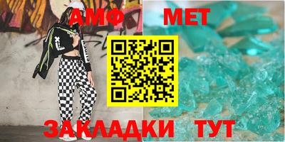 гидропоника Берёзовский