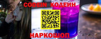 гидропоника Берёзовский