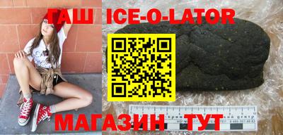 гидропоника Берёзовский