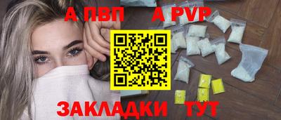 гидропоника Берёзовский