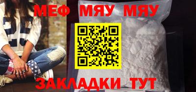 гидропоника Берёзовский