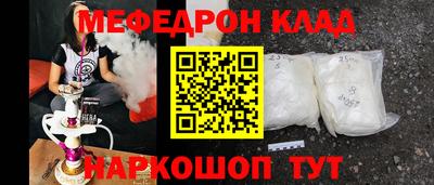 гидропоника Берёзовский