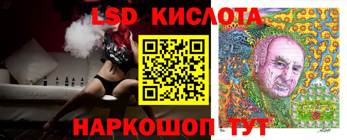 Марки N-bome  Марки N-bome 1,5мг  купить   Клин  Марки N-bome 1,5мг  Вход с VPN 